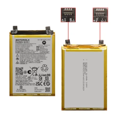 Motorola Edge 30 Fusion Battery