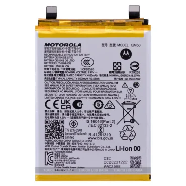 Moto Edge 40 Neo Battery Replacement