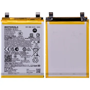 Moto Edge 40 Neo Battery Replacement