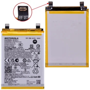 Moto Edge 40 Neo Battery Replacement