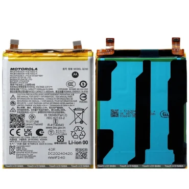 Motorola Edge 50 Fusion Battery Replacement