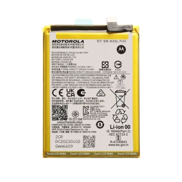 Motorola G73 Battery