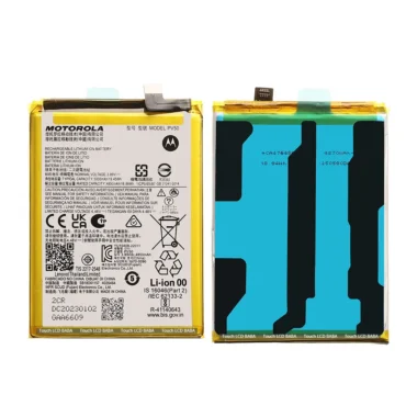 Motorola G73 Battery Replacement