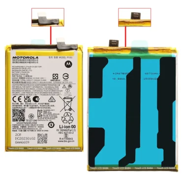 Motorola G73 Battery Replacement