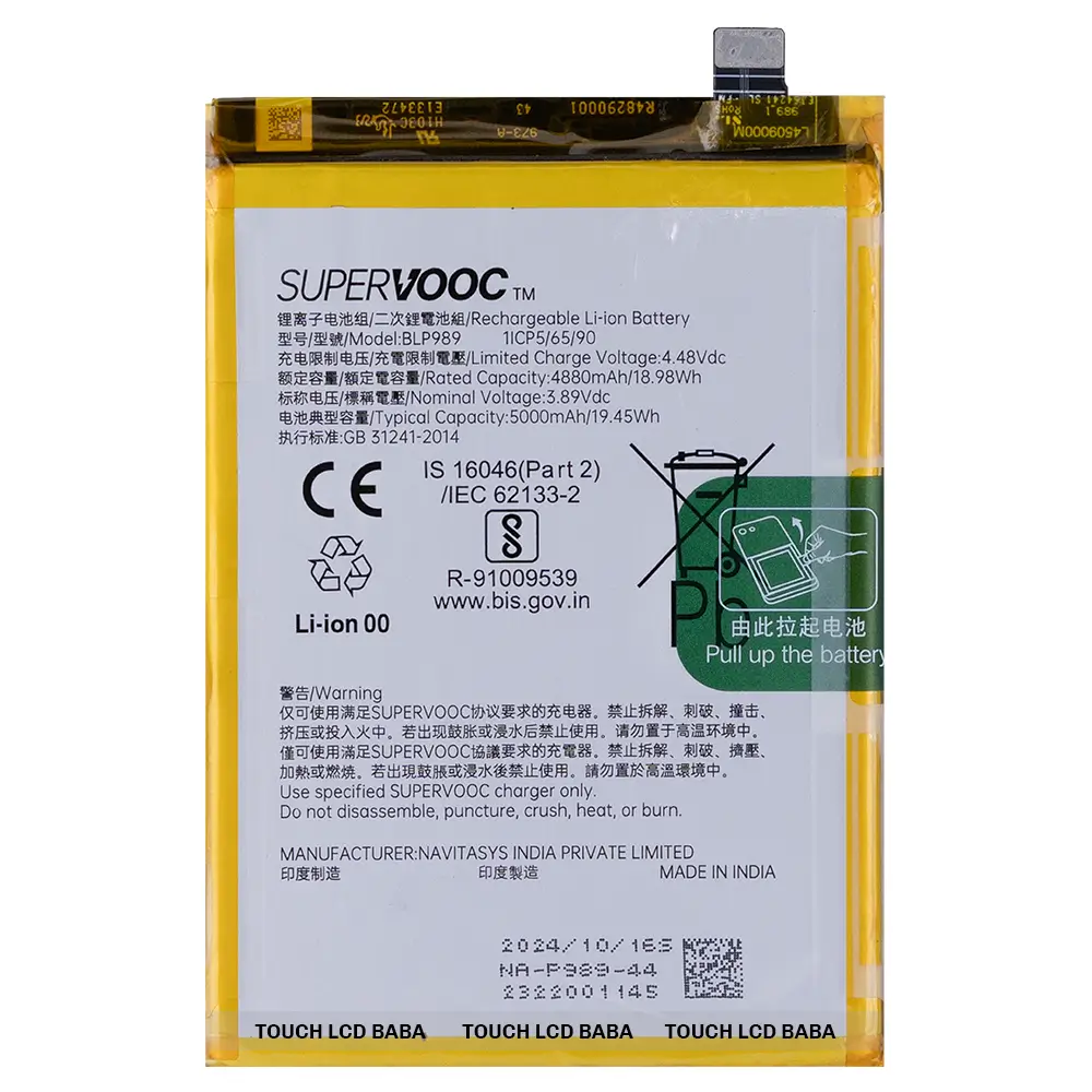 OnePlus Nord CE3 Lite Battery Replacement