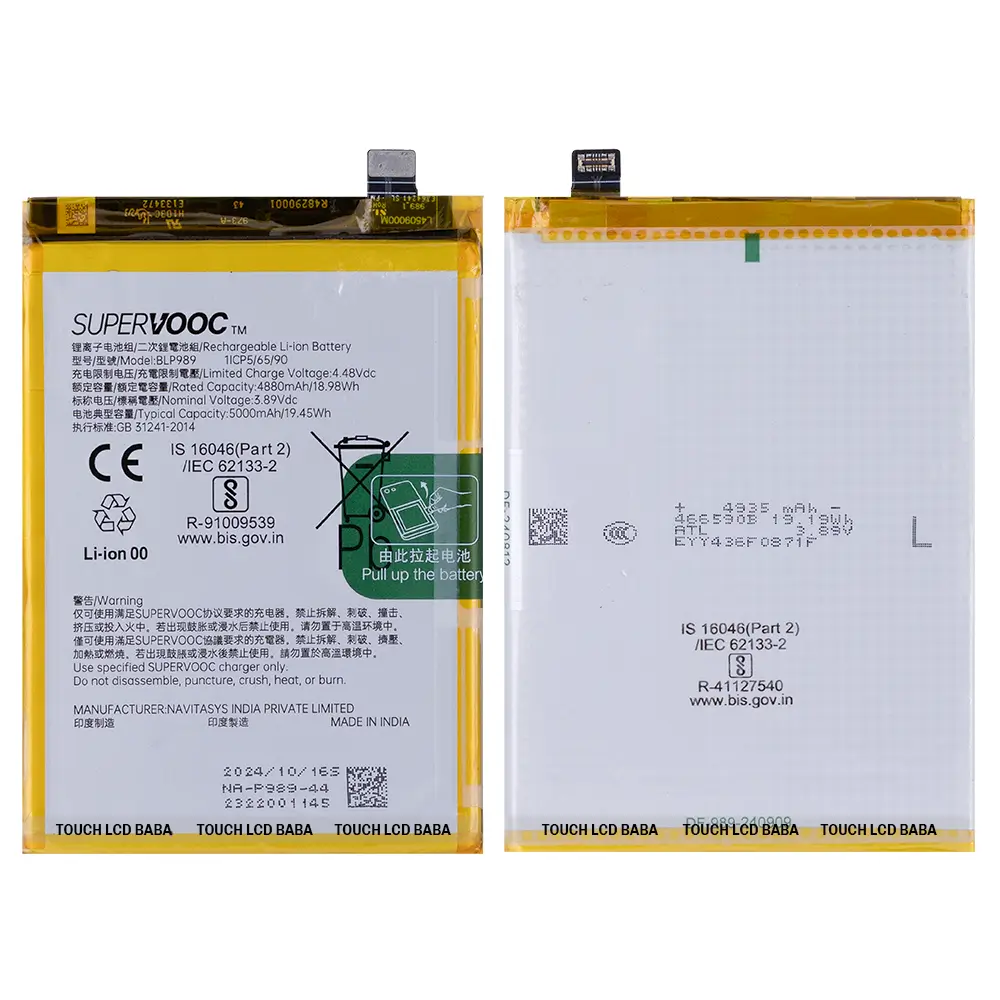 OnePlus Nord CE3 Lite Battery Replacement BLP989