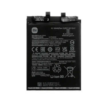 Xiaomi 12 Pro Battery