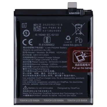 OnePlus 7 Battery Replacement