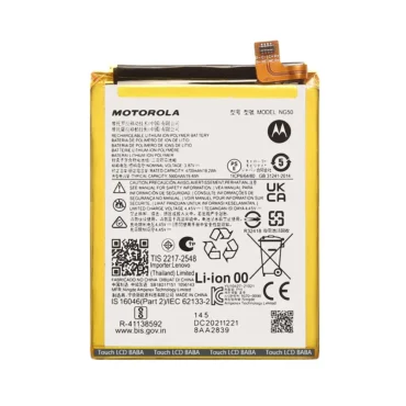 Motorola G71 Battery Replacement