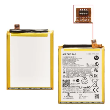 Motorola G71 Battery Replacement