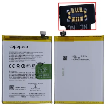 Realme 3i Battery Replacement