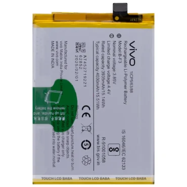 Vivo Y93 Battery Replacement