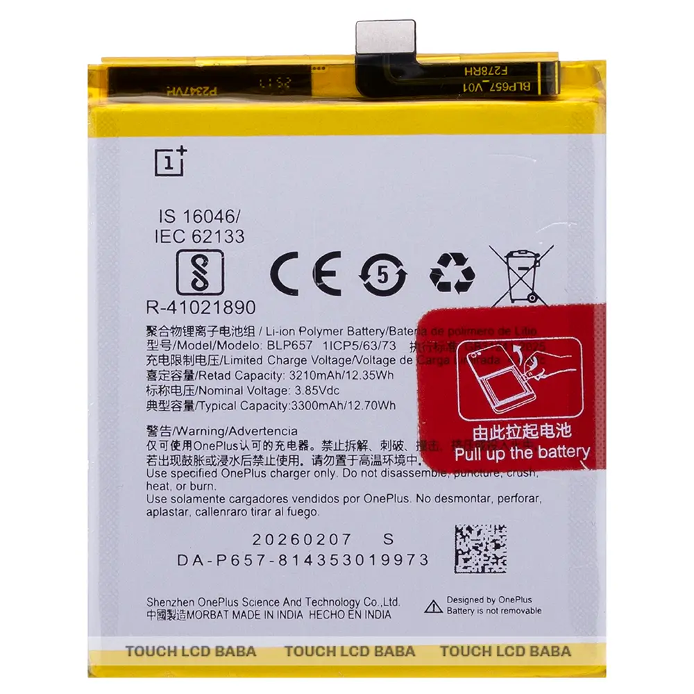 OnePlus 6 Battery Replacement