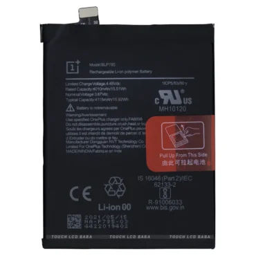 OnePlus Nord Battery Replacement