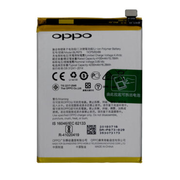 Oppo A5 Battery Replacement