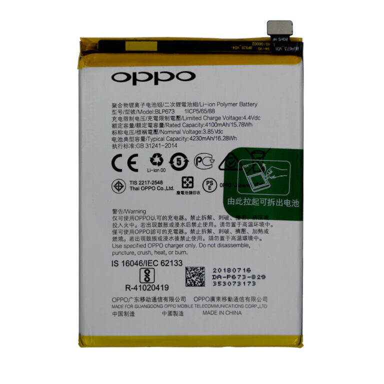 NOKIA BATTERIA LITIO RICAMBIO ORIGINAL HE361 3060mAh PER NOKIA 5.1 PLUS - 7.1 NOKIA BATTERIA LITIO RICAMBIO ORIGINAL HE361 3060mAh PER NOKIA 5.1 PLUS - 7.1
