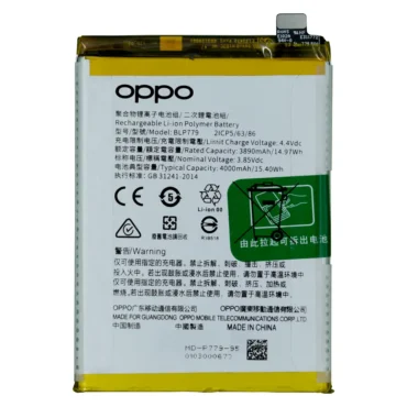 Oppo F17 Pro Battery Replacement