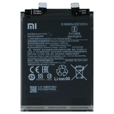 Redmi K40s Battery Replacement
