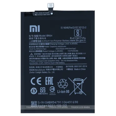 Redmi Note 9 Battery Replacement