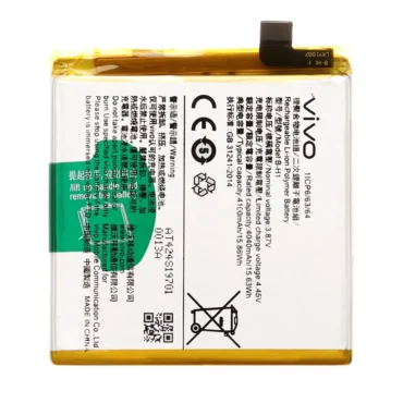 Vivo V17 Pro Battery Replacement