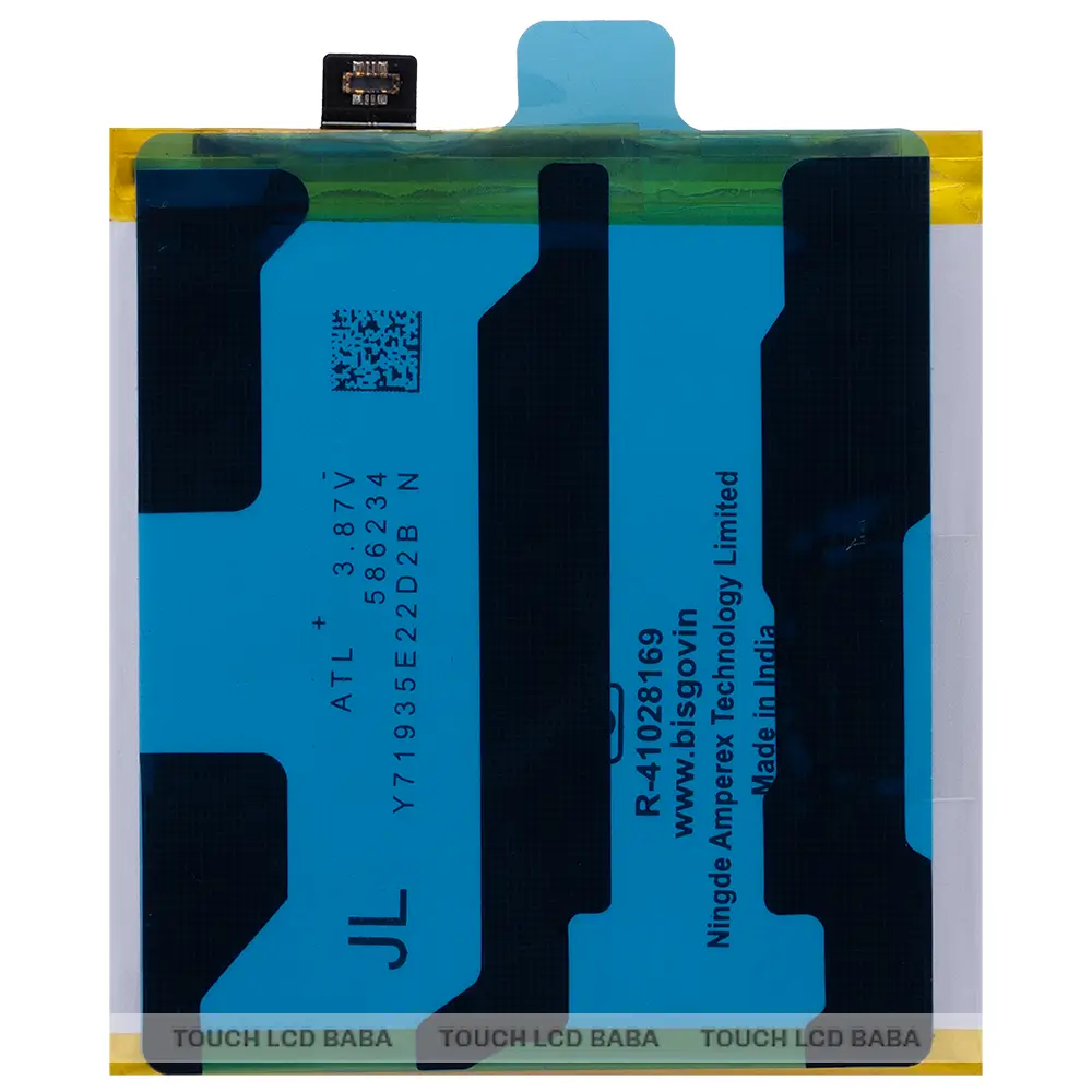 Vivo V17 Pro Battery Replacement