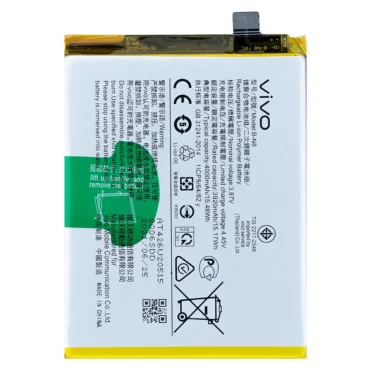 Vivo V20 Battery Replacement