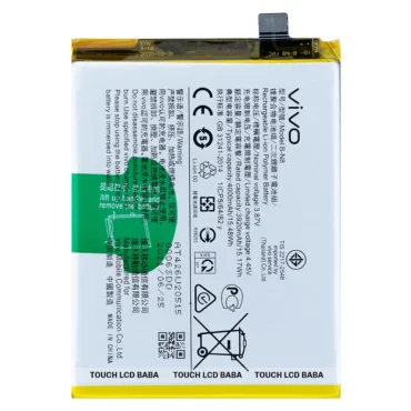 Vivo V20 Battery Replacement