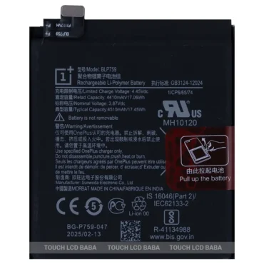 OnePlus 8 Pro Battery Replacement