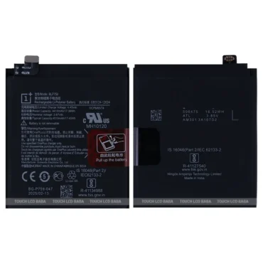 OnePlus 8 Pro Battery Replacement