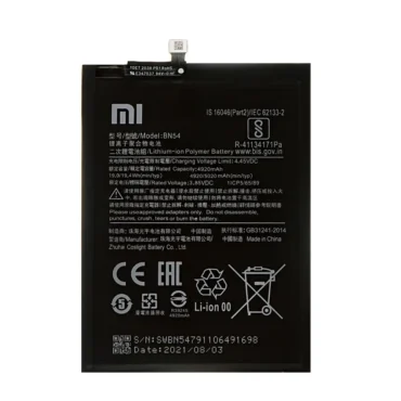 Redmi 9 Prime Battery Replacement