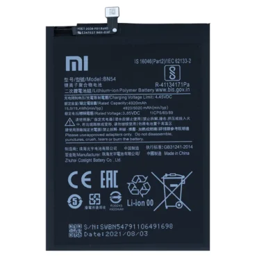 Redmi 9 Prime Battery Replacement