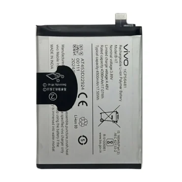 Vivo V25 Battery Replacement