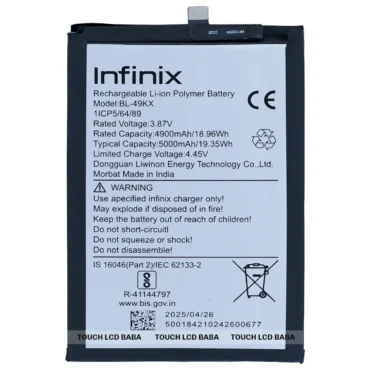 Infinix Note 12 Pro Battery Replacement