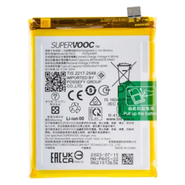 Oppo Reno 10 5G Battery Replacement