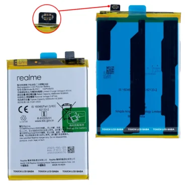 Realme 9i Battery Replacement