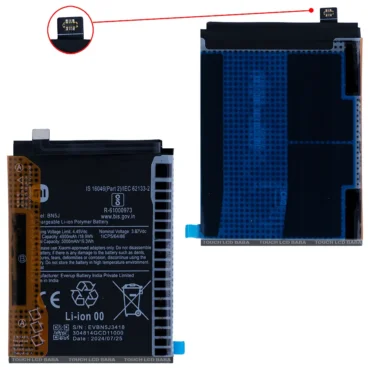 Redmi Note 12 5G Battery Replacement