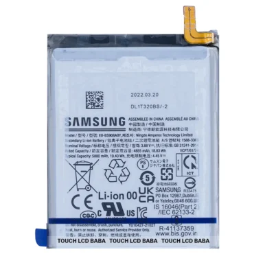 Samsung S22 Ultra Battery Replacement