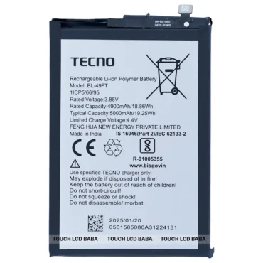 Tecno Camon 15 Battery Replacement