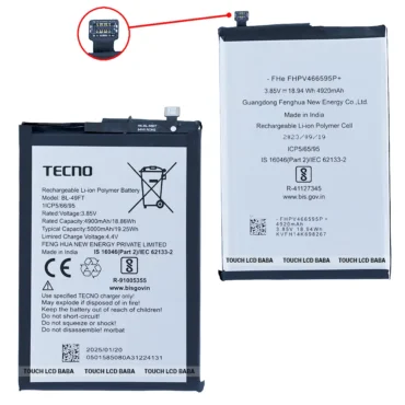 Tecno Camon 15 Battery Replacement
