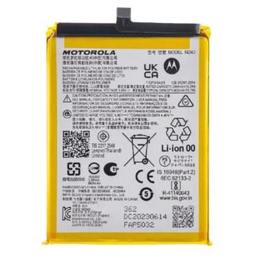 Moto Edge 30 Battery Replacement