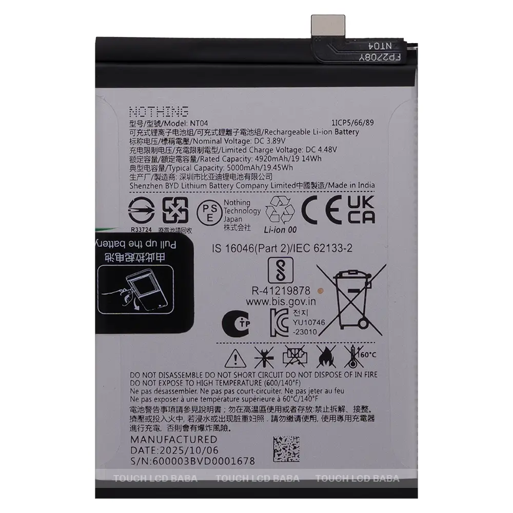 Nothing Phone 3A Battery Replacement