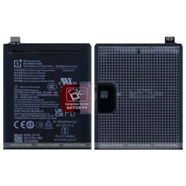 OnePlus 8 Battery Replacement