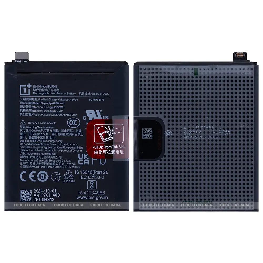 OnePlus 8 Battery Replacement
