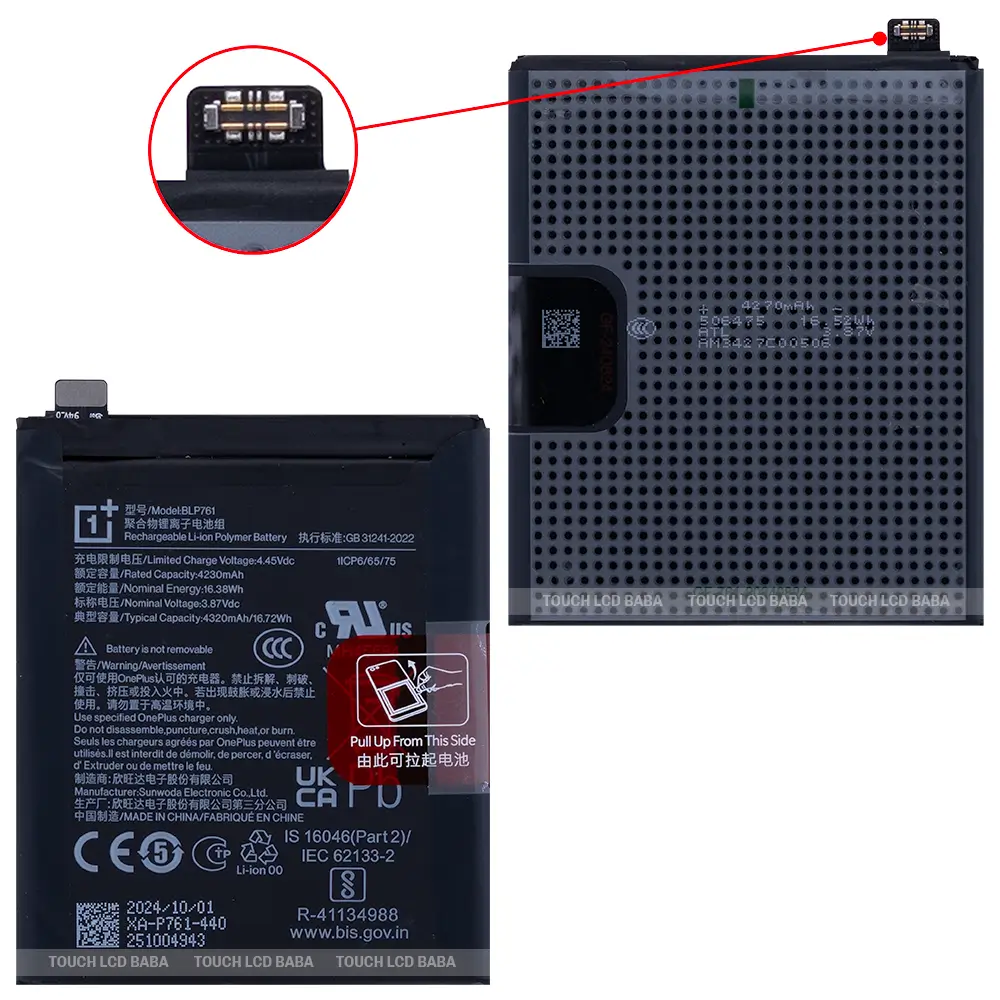 OnePlus 8 Battery Replacement