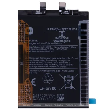 Poco X5 Pro Battery Replacement
