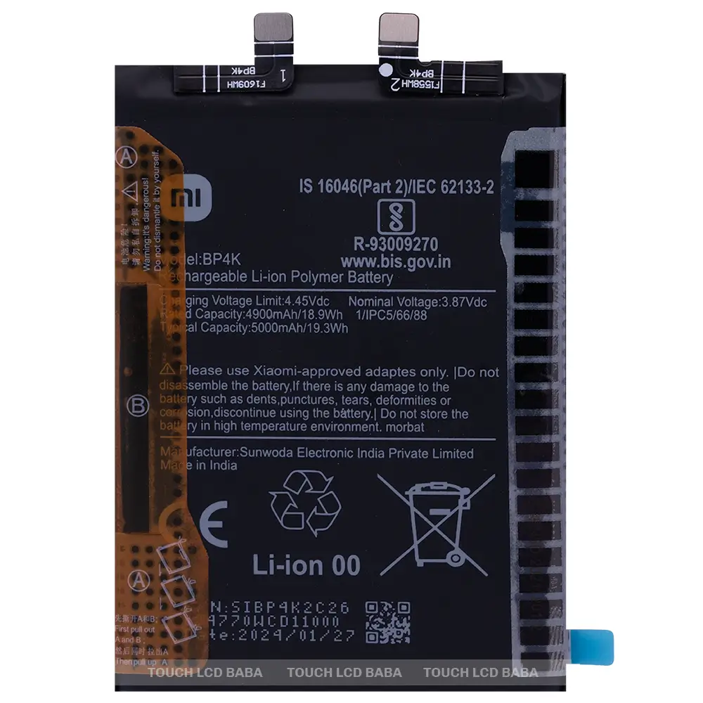 Poco X5 Pro Battery Replacement