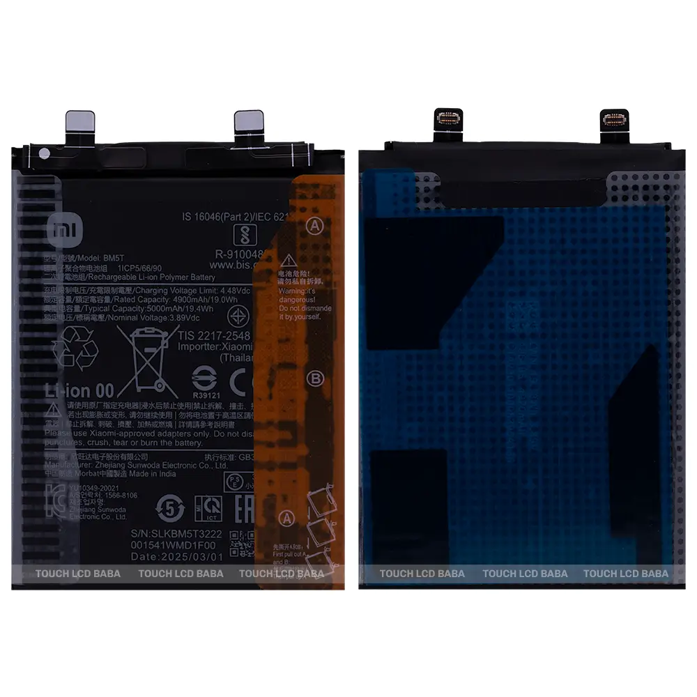 Poco X6 Pro Battery Replacement