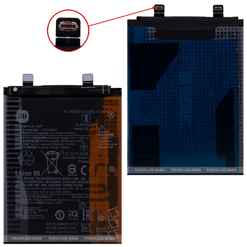 Poco X6 Pro Battery Replacement