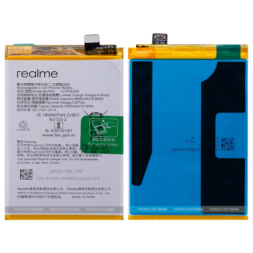 Realme 8 4G Battery Replacement
