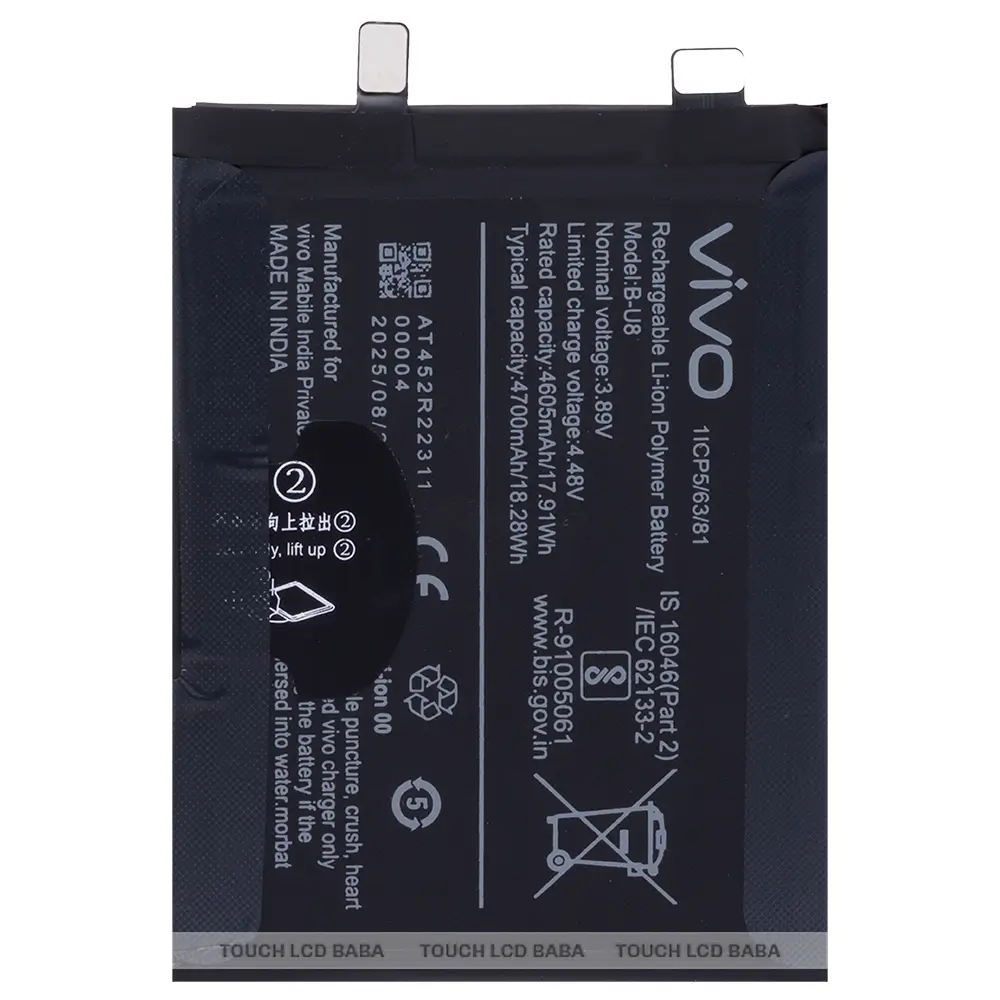Vivo T1 Pro Battery Replacement